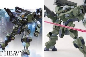 HG 1/144 ザウォートヘヴィ、2023年4月8日発売（パッケージ（箱絵 