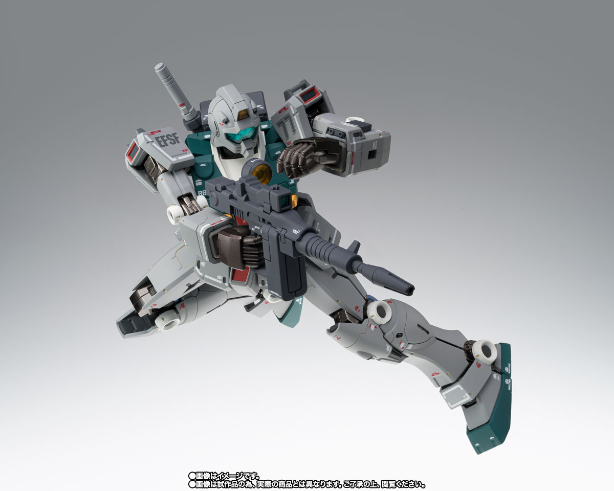 GUNDAM FIX FIGURATION METAL COMPOSITE RGM-79 ジム(スレッガー搭乗機 