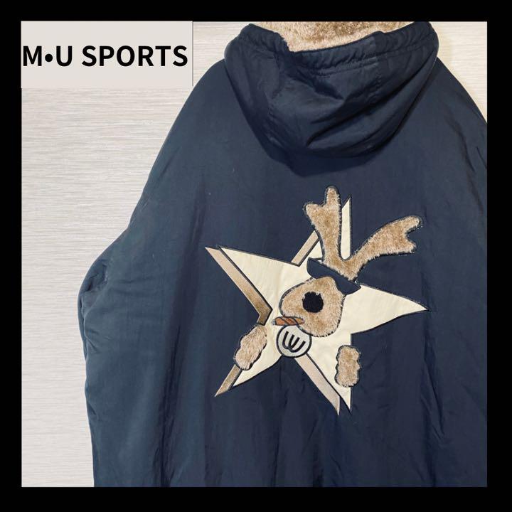 M・U　SPORTS　キャラクター　刺繍　ワッペン　ロング裏ボアコート　黒
