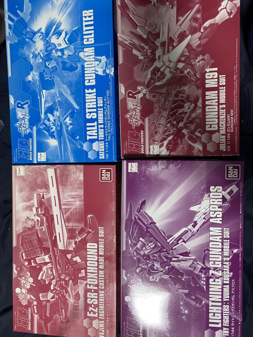 ガンプラ　限定品　5個セット