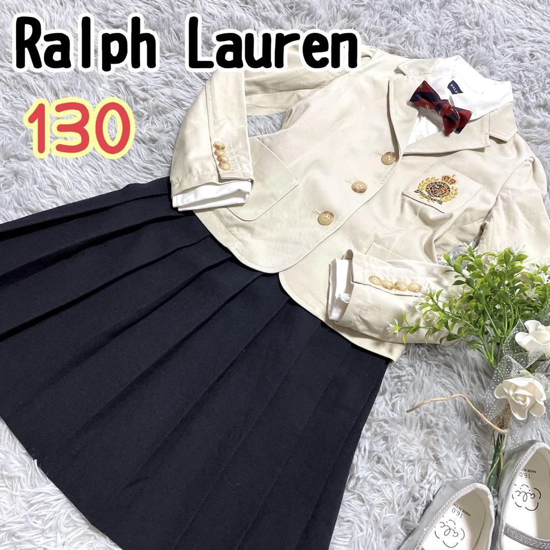 Ralph Lauren ラルフローレン 女の子 セットアップ 130