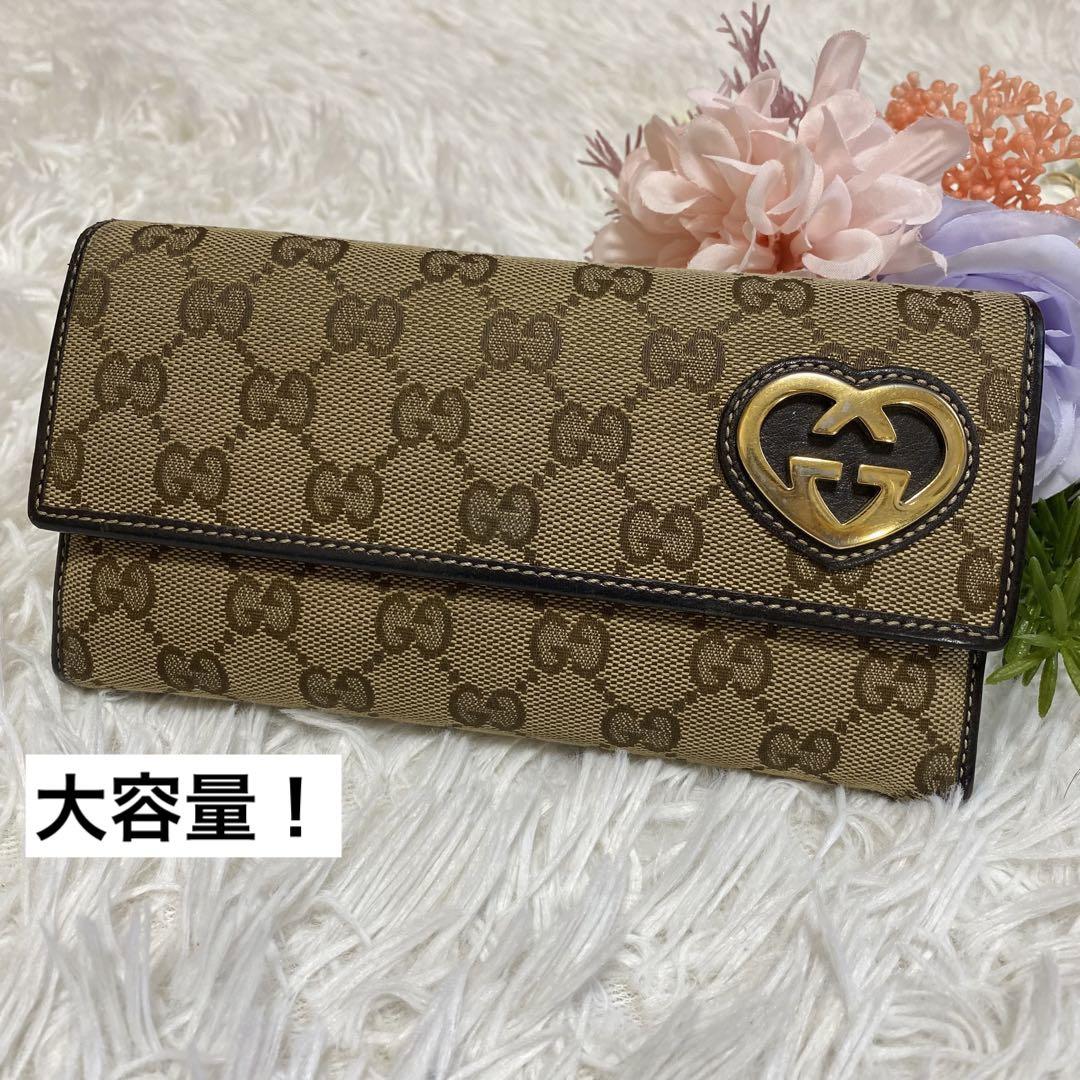 美品！ 大容量 カード12枚可能 GUCCI 長財布 インターロッキング