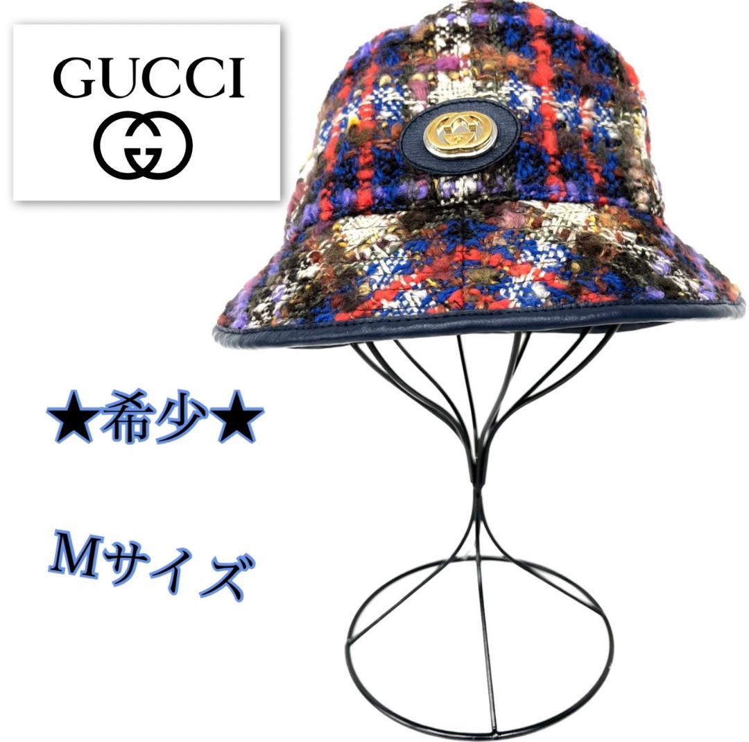 格安新品  ★希少★GUCCI グッチ バケットハット バケハ Mサイズ 57cm ハット