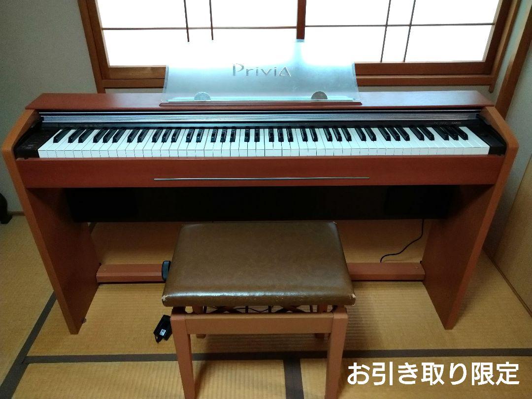 週末値引き【お引き取り限定】CASIO電子ピアノ　Privia PX -720C