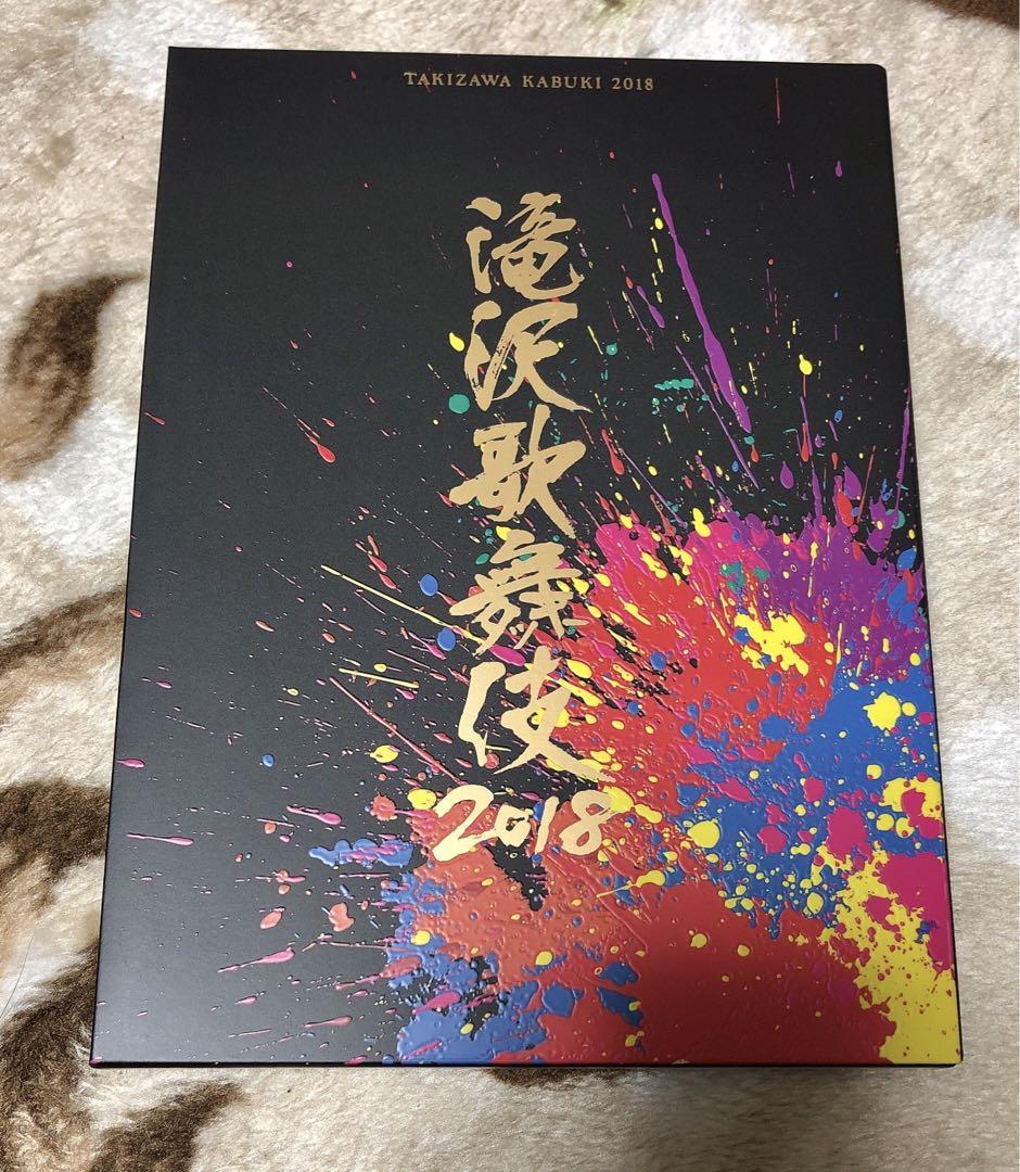 ［TENNRI］滝沢歌舞伎2018〈初回盤A・3枚組〉