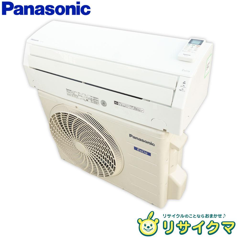 【中古】パナソニック エアコン 2.2kw CS-F228C (21611)