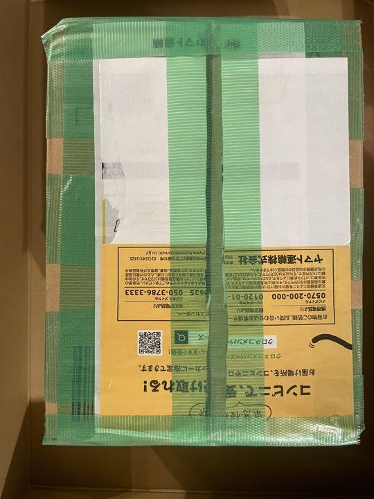g-22hyガレージキット
