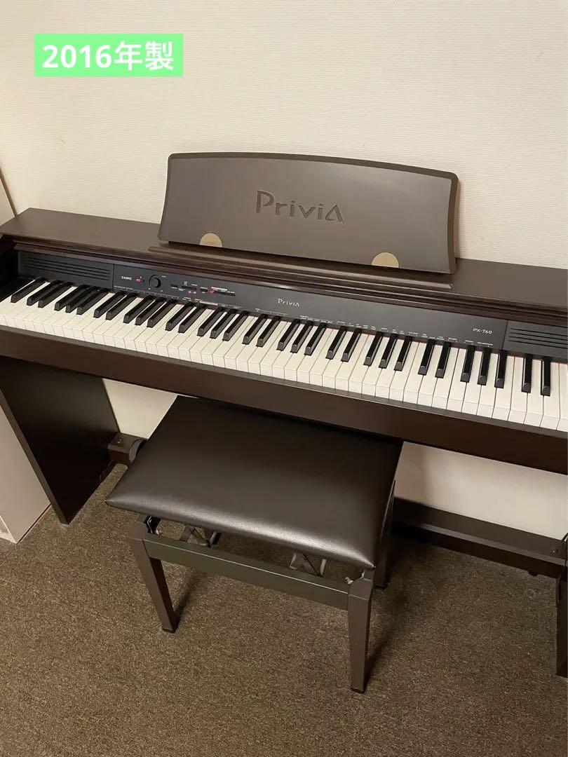 ピアノ 電子ピアノ❇︎2016年製 CASIO Privia PX-760