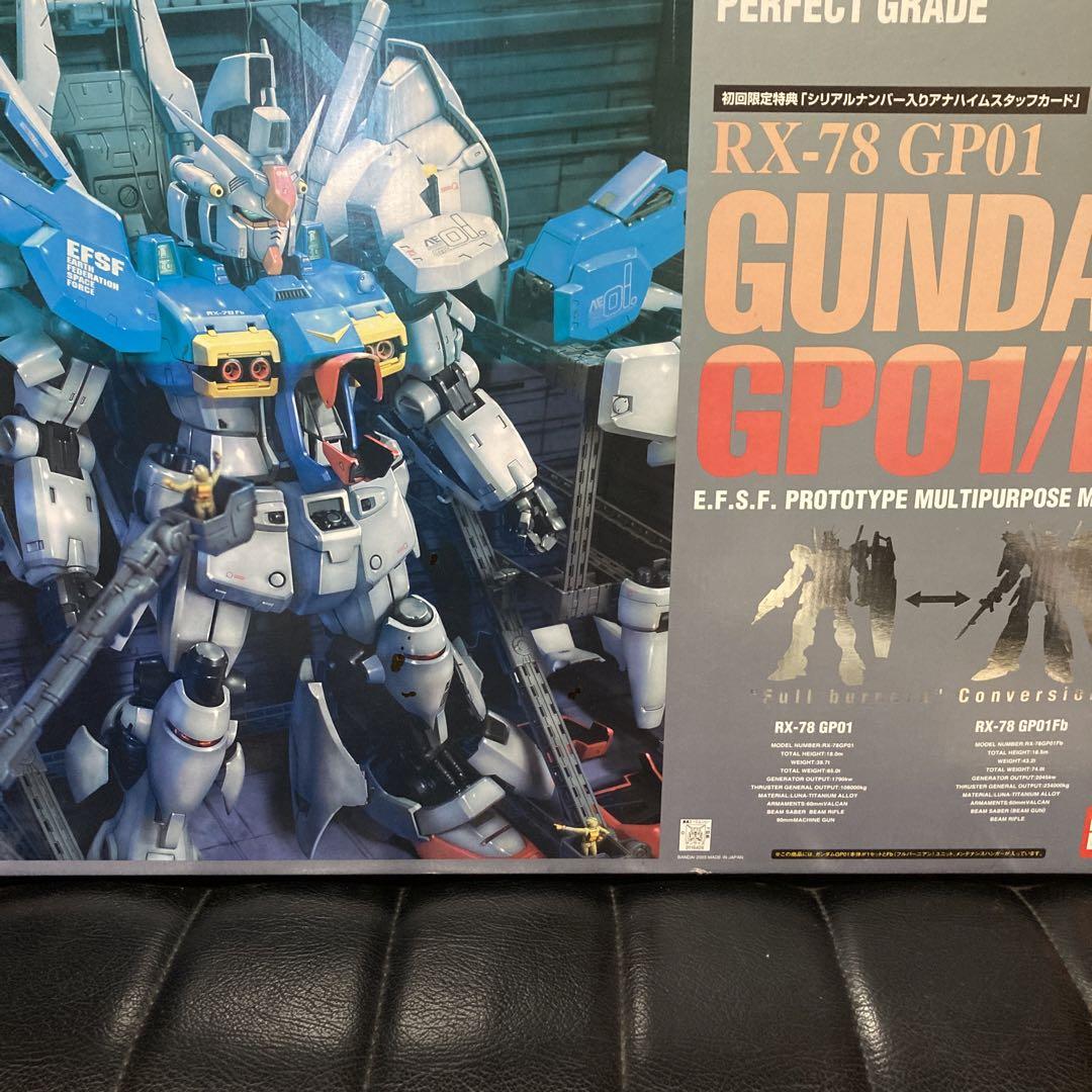 PG GP01 制作される方に。
