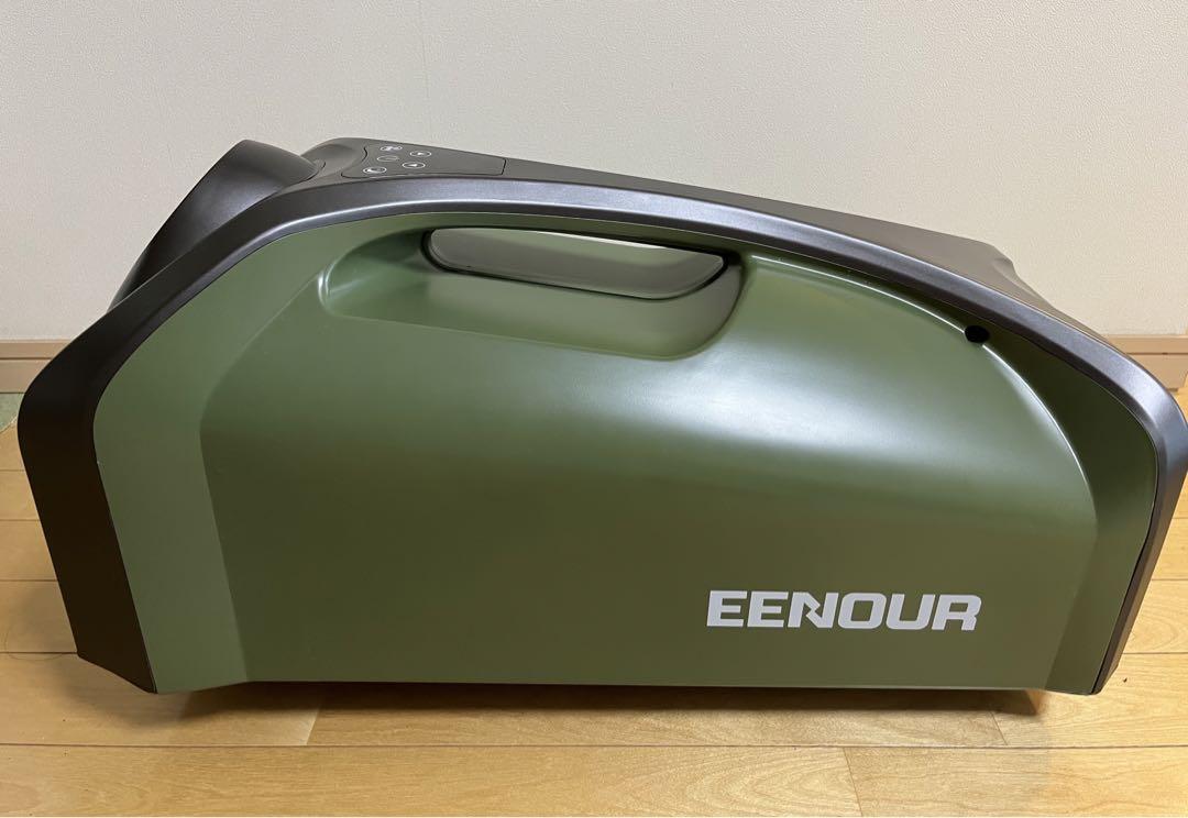 EENOUR ポータブルクーラー QN750