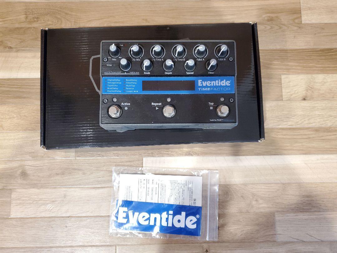 ※ヒロユキ　Eventide TimeFactor