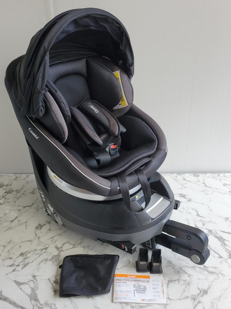 クルムーヴスマート　ISOFIX エッグショッグ　JG-650