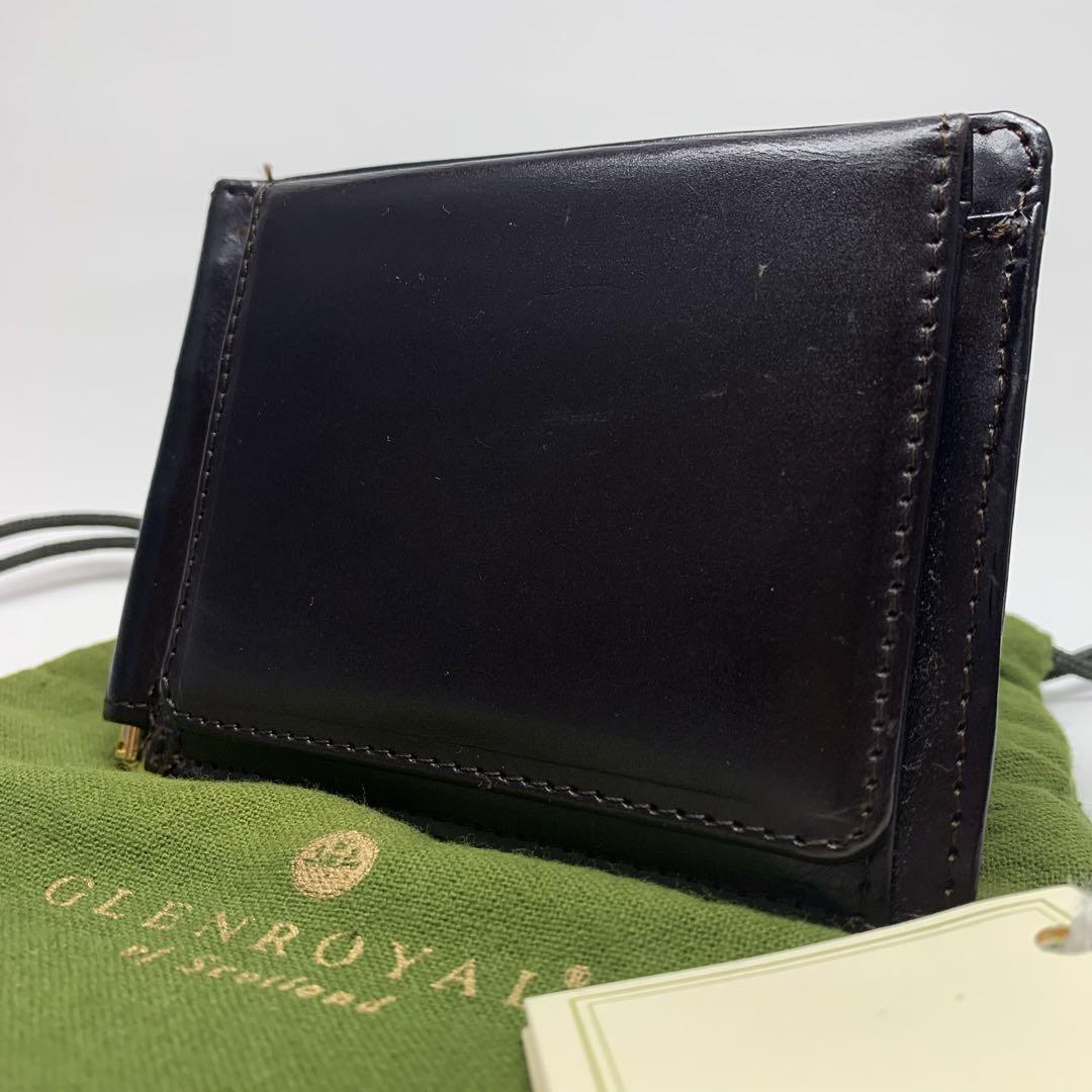 【美品】GLENROYAL　マネークリップ  小銭入れ付き　ブライドルレザー