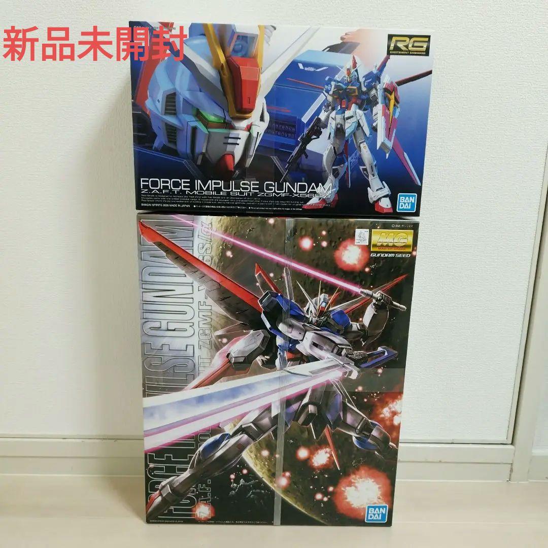 RG MG フォースインパルスガンダム ガンプラ SEED DESTINY HG