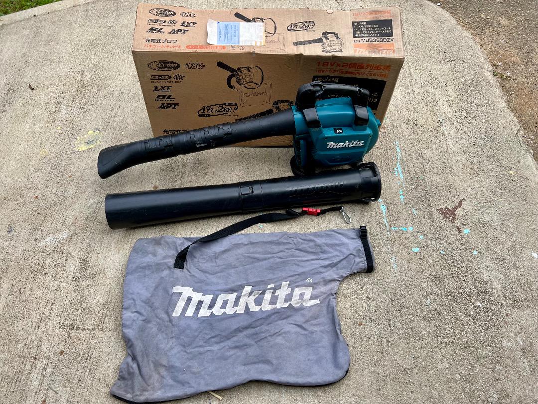 makitaマキタ 充電式ブロワ MUB363DZV