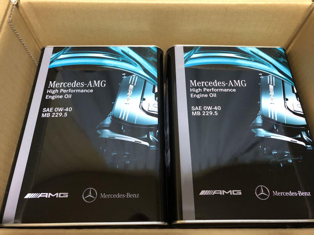 新品未開封メルセデス純正　エンジンオイル0w40 MB 229.5 AMG 8L