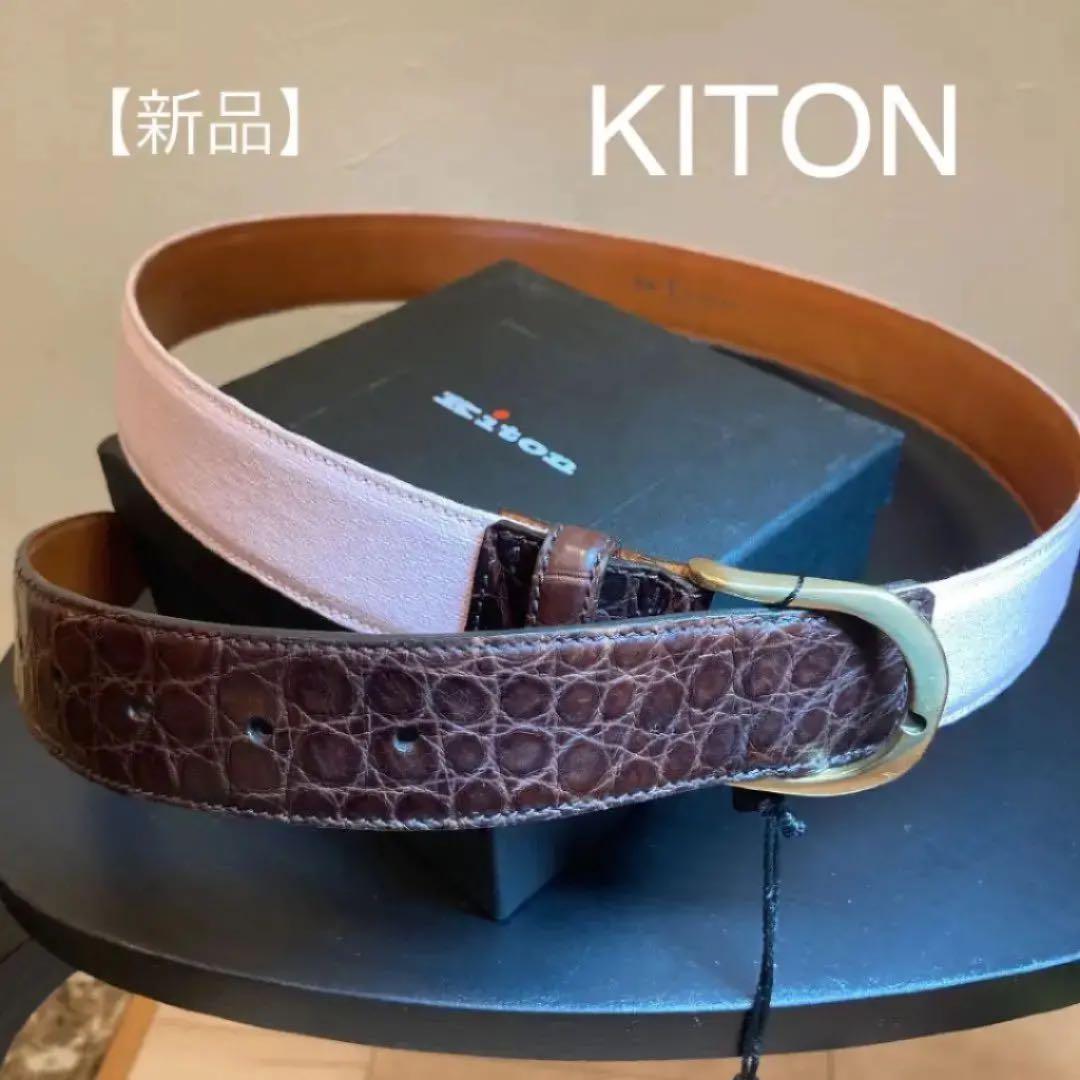 【新品】KITON  レディースベルト