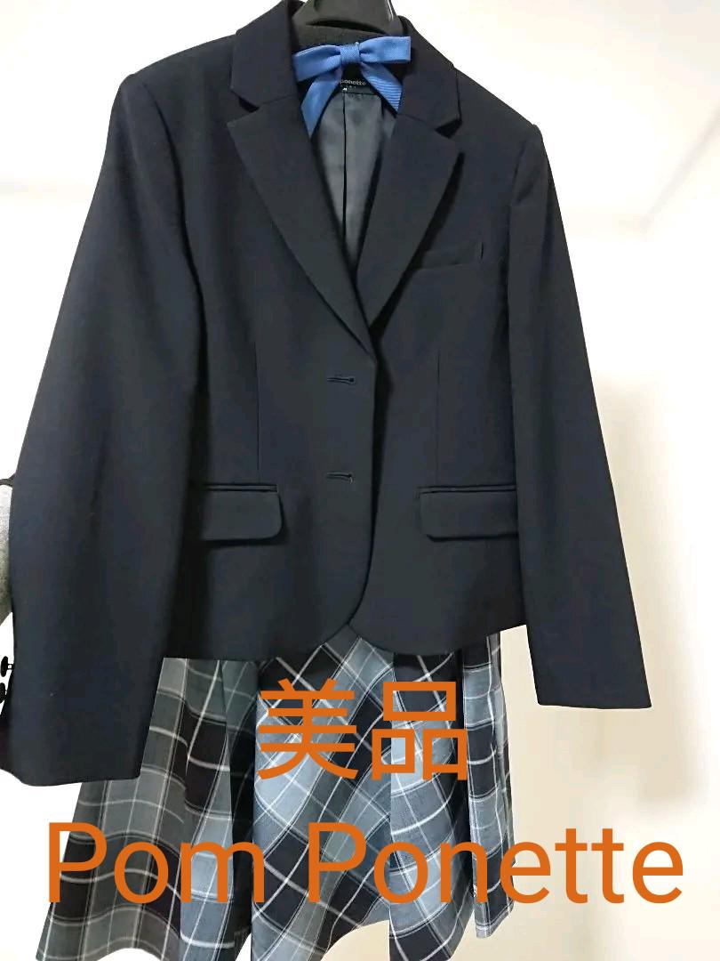 Pom Ponette/ポンポネット/Ｍ150/卒服/受験/面接/スーツ
