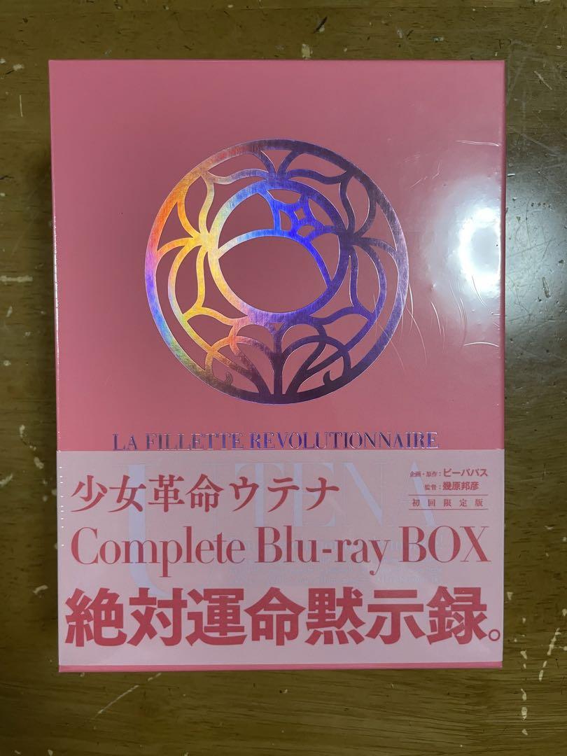 少女革命ウテナcomplete BluRayBOX