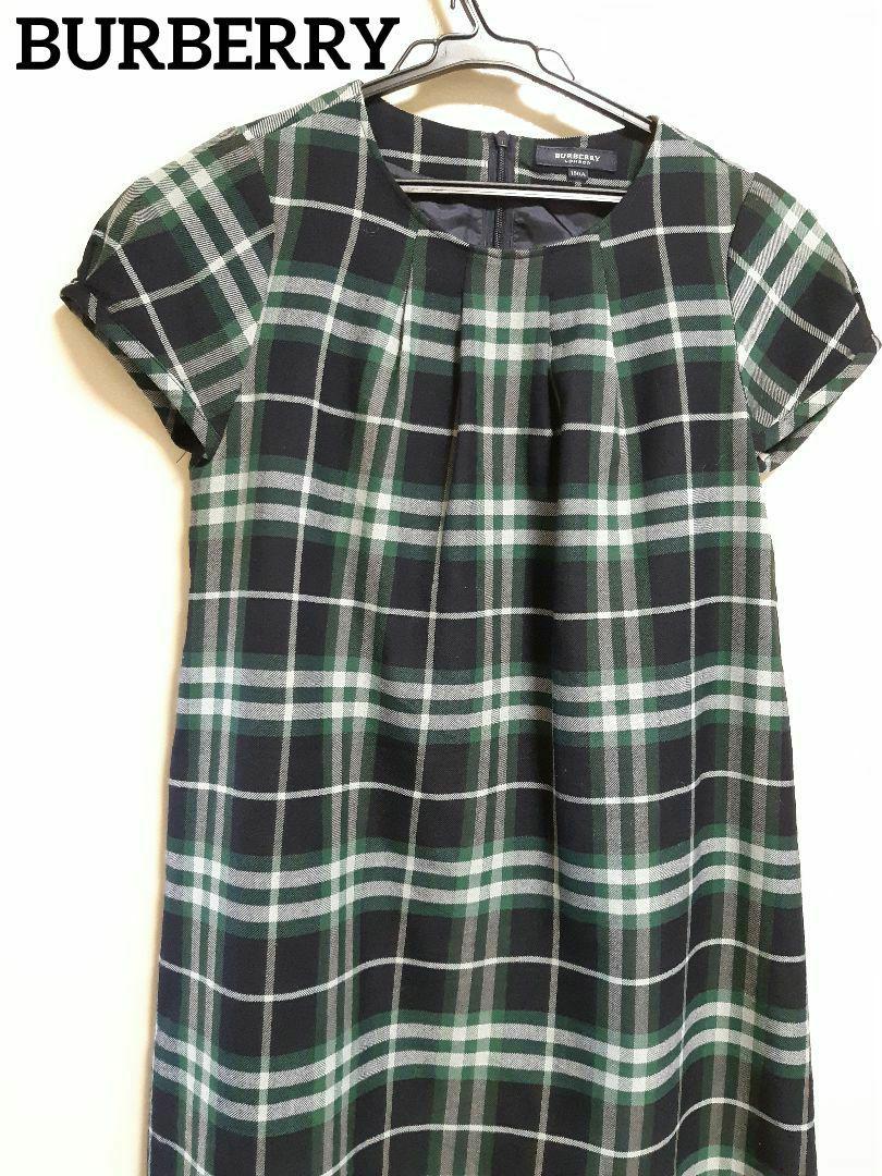 BURBERRY バーバリー ロンドン ワンピース キッズ 150 緑 チェック