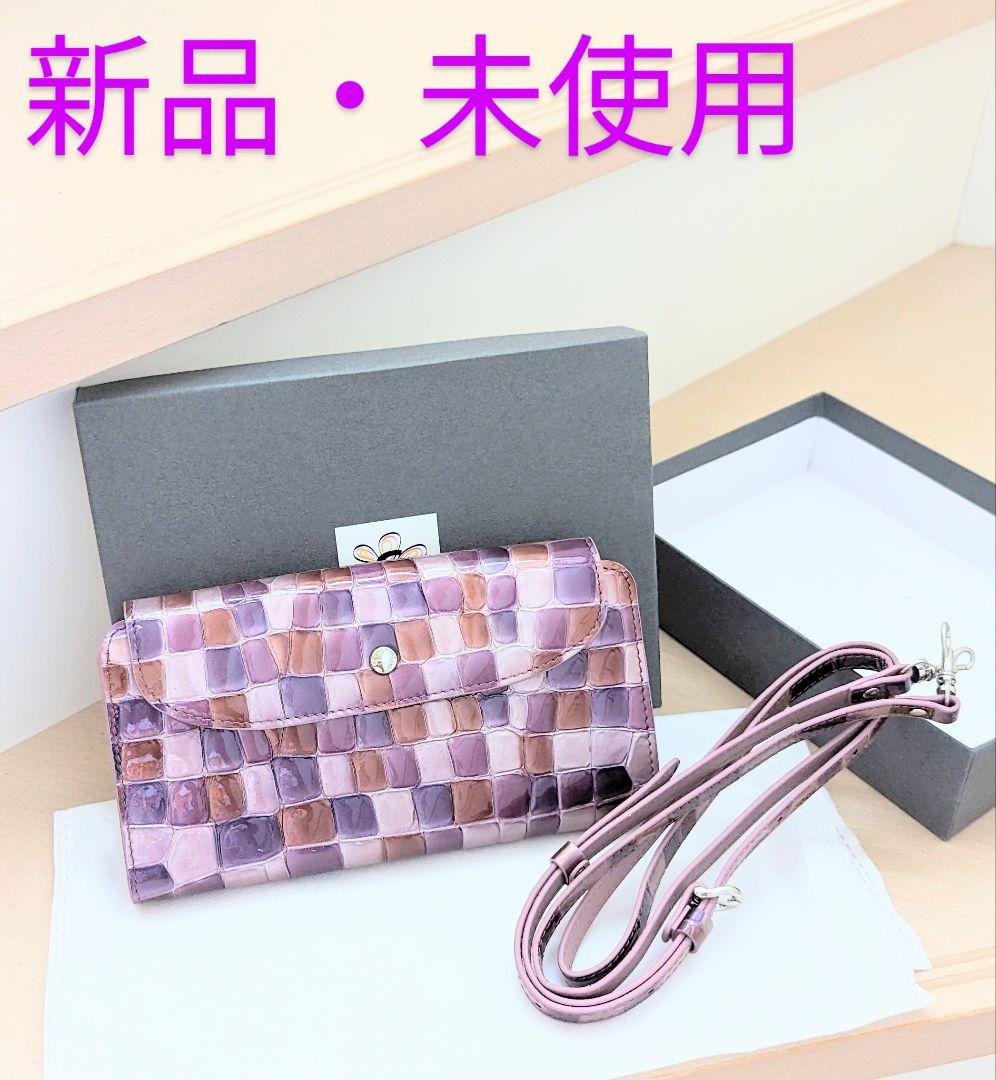 コッコフィオーレ財布　ショルダー長財布